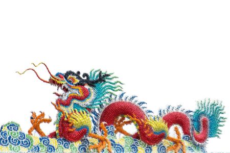 Blurred gloss background, Chinese dragon on white backgroundの写真素材