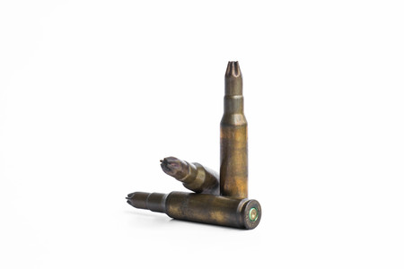Old machine gun bullets