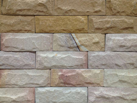 Background of brick wall texture