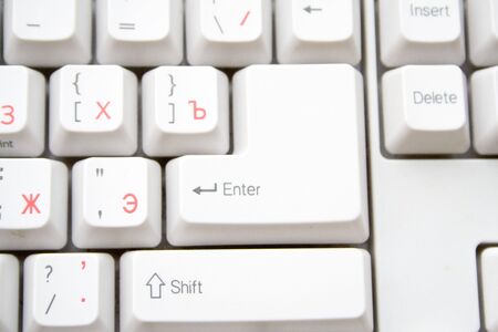 keyboard with russian keys background