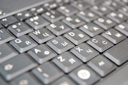 notebook buttons