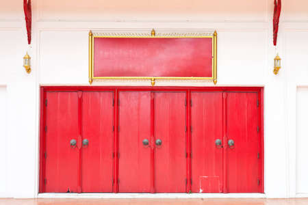 Red church 