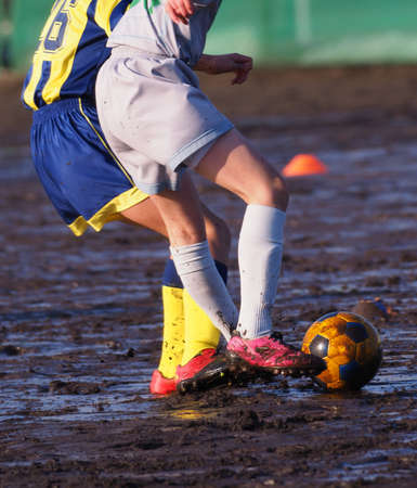 football game in hokkaido japanの写真素材