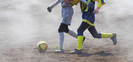 football game in hokkaido japan