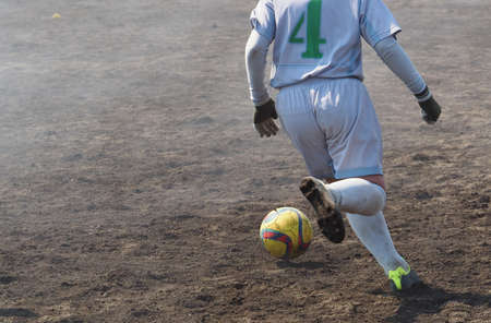 football game in hokkaido japan