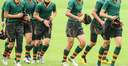 Rugby