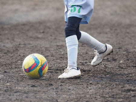 football game in hokkaido japan