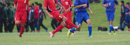 football game in hokkaido japanの写真素材