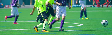 football game in hokkaido japanの写真素材