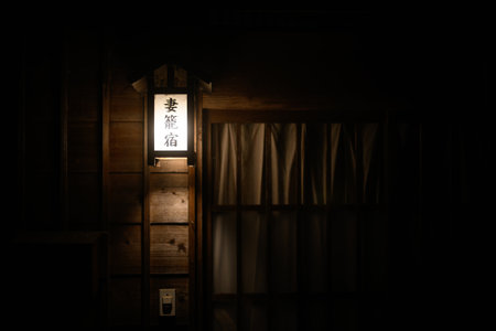 night view of tsumago jukuの写真素材