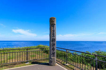 cape nosappu in nemuro hokkaidoの写真素材