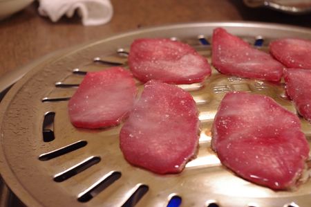 Tongue saltの写真素材