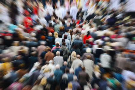 People blurred People blurred