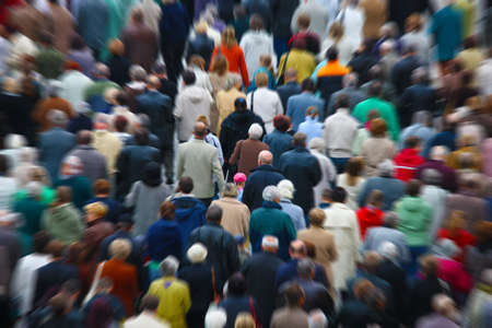People blurred