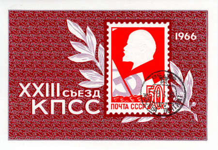 Lenin on vintage stampのeditorial素材