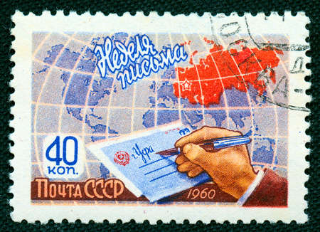 Vintage snail mail theme  on russian postmark from 1960の写真素材