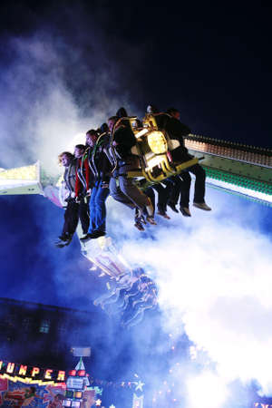 Fun at the fairgroundの写真素材