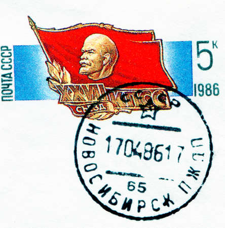 SOVIET UNION - CIRCA 1986: Lenin on Russian vintage stamp, circa 1986のeditorial素材
