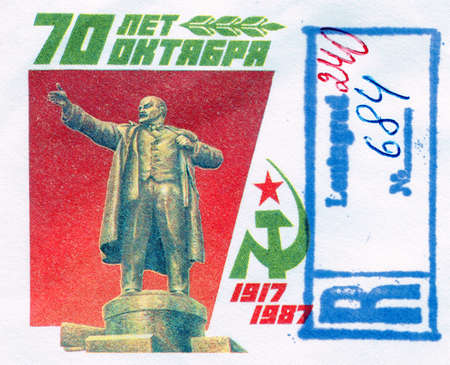 SOVIET UNION - CIRCA 1987: Lenin on Russian vintage stamp, circa 1987のeditorial素材