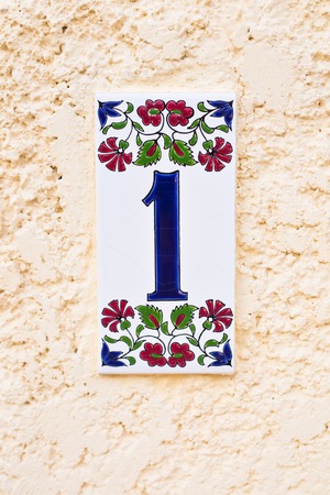 Door number 1 one conceptual image closeup