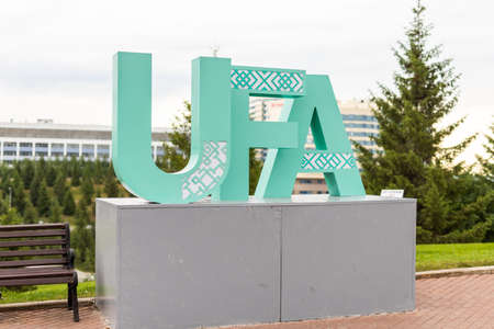 Ufa, Russia - 15 june 2021: inscription Ufa near congress hall Toratauのeditorial素材