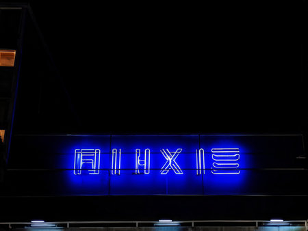 the logo of " on roof building building"の素材