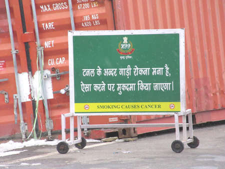 Atal Tunnel India 31st December 2022, A sign board stopping vehicle inside tunnel is restricted if done so strict actions would be takenの写真素材