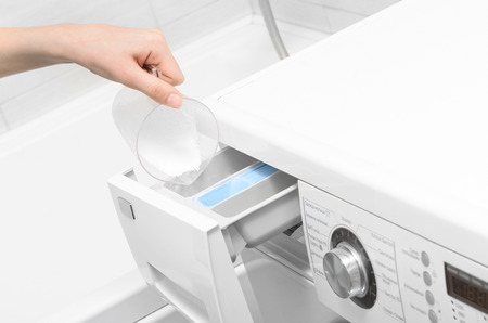 Display washing machineの写真素材