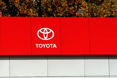 Bishkek, Kyrgyzstan, October 22, 2019: Enterprise on cars. TOYOTA machinery plant.のeditorial素材