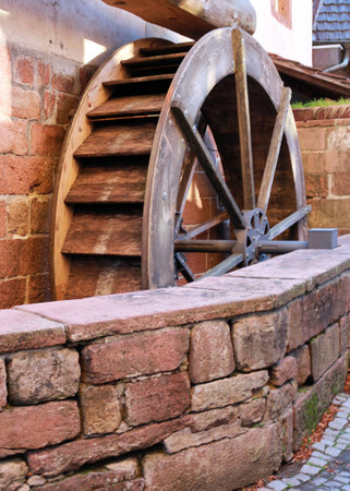Water Mill