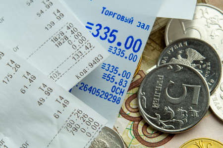 Cash receipt and money of the Russian Federation