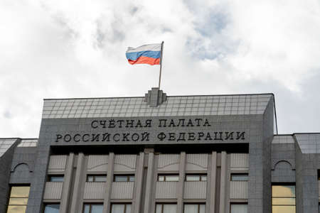 accounts chamber of the Russian Federation,のeditorial素材