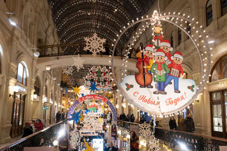 Moscow Russia January 11 2021. GUM in Moscow, Christmas and New Year festivities decoration of city streets. beautiful illumination of various city buildings at Christmas in Moscowのeditorial素材