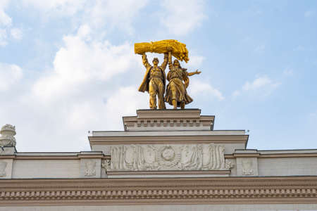 Moscow April 24, 2022, All-Russian Exhibition Center VDNH, exhibition of achievements of national...