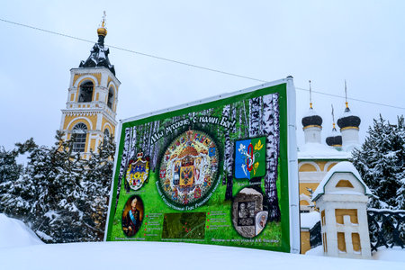Alexander Suvorov in the village of Undolのeditorial素材