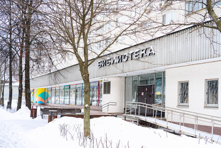Bibirevo district in Moscow in winterのeditorial素材