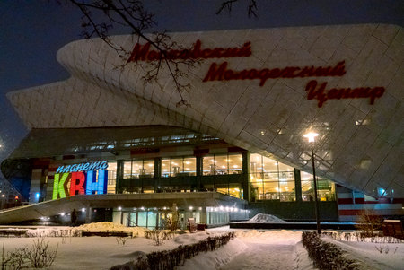 Moscow February 20 2023,のeditorial素材