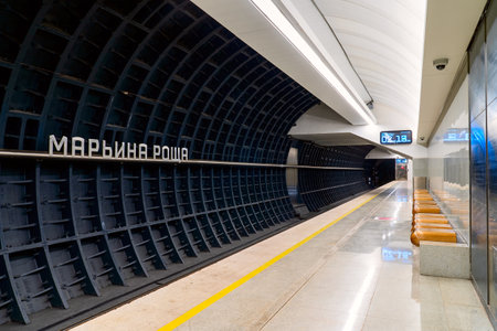 The metro station of the Bolshaya koltsevaya metroのeditorial素材