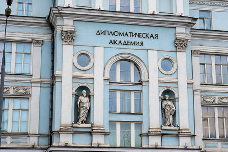Diplomatic Academy in Moscowのeditorial素材