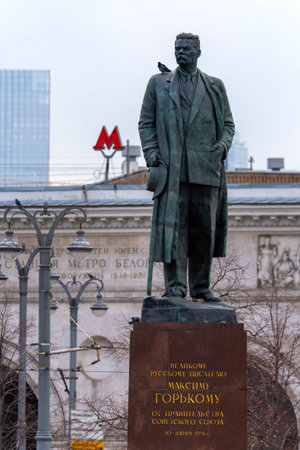 Moscow November 04 2025, Russian Russian Soviet writer, classic of Russian literature, poet, novelist, playwright, journalist, public figure and publicist. monument to Maxim Gorky in Moscow. . High quality photoの写真素材