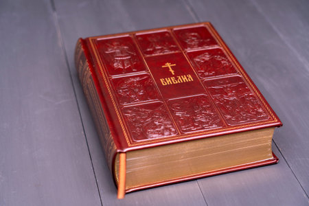 Moscow January 17 2026. The Bible is the Orthodox book of the Holy Scriptures of Christians on the...