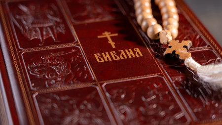 Moscow March 30, 2026, Leather-bound close-up Bible. High quality photo