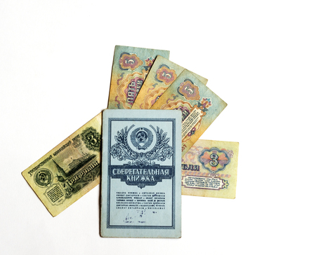 The old cash (three and five rubles) used in the system of settlements in the USSRの写真素材