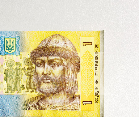 The image on the banknote one hryvnia National Bank of Ukraine. The denomination of the sample in...