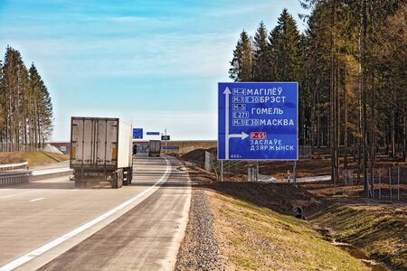 Belarus, Minsk region - 03/23/2017: Road signs for motorways