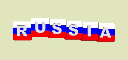 The word Russia is made of cubes in the colors of the national flagのイラスト素材