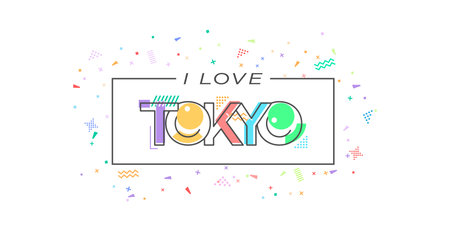 I love Tokyo. Vector lettering for postcards, posters, placards and banners. Flat designのイラスト素材