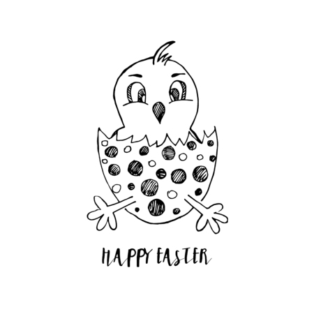 Cartoon chick breaking out of egg. May be used as an invitation or a foliage for different printings.のイラスト素材
