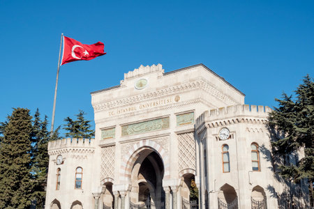 ISTANBUL - OCT 22: The main entrance of Istanbul University. Historical exterior, facade of Istanbul...