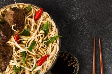 Asian beef noodle soup with chilli